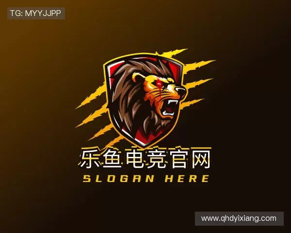 介绍乐鱼电竞官网